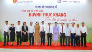 Nhà chí sĩ, nhà báo Huỳnh Thúc Kháng: Trọn đời vì nước, vì dân